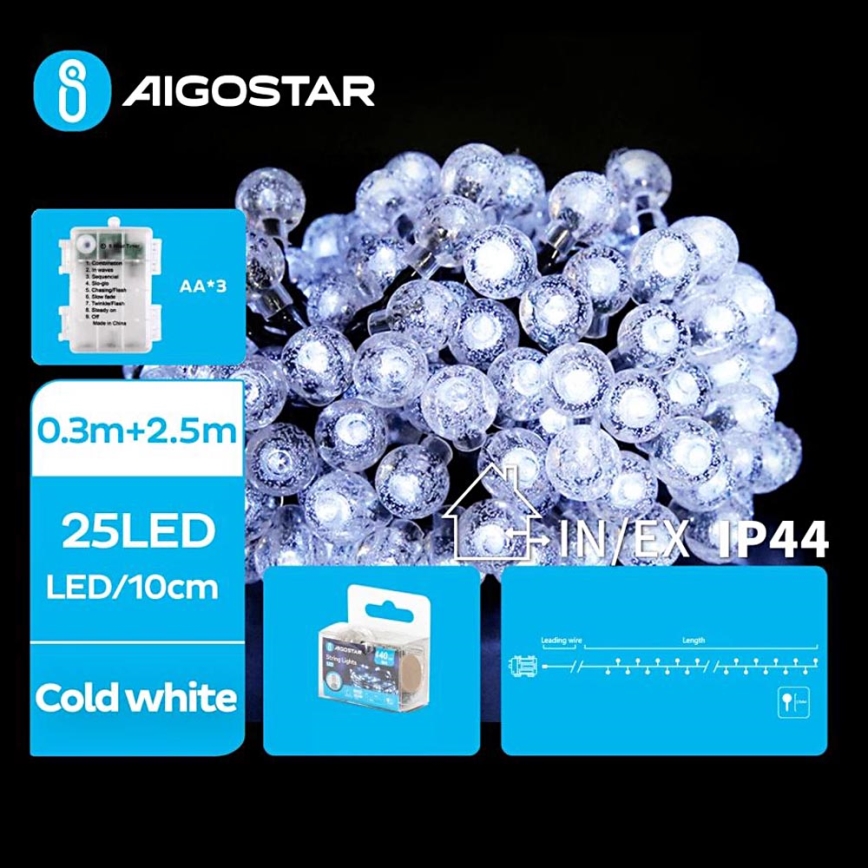 Aigostar - LED Ziemassvētku āra virtene 25xLED/3xAA/8 funkcijas 2,8 m IP44 vēsi balts