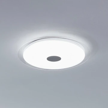 Eglo - LED Aptumšojama griestu lampa LED/24W/230V + tālvadības pults