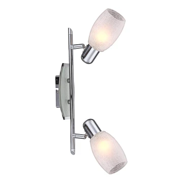 GLOBO 54917-2 - Lampa CYCLONE 2xE14/40W