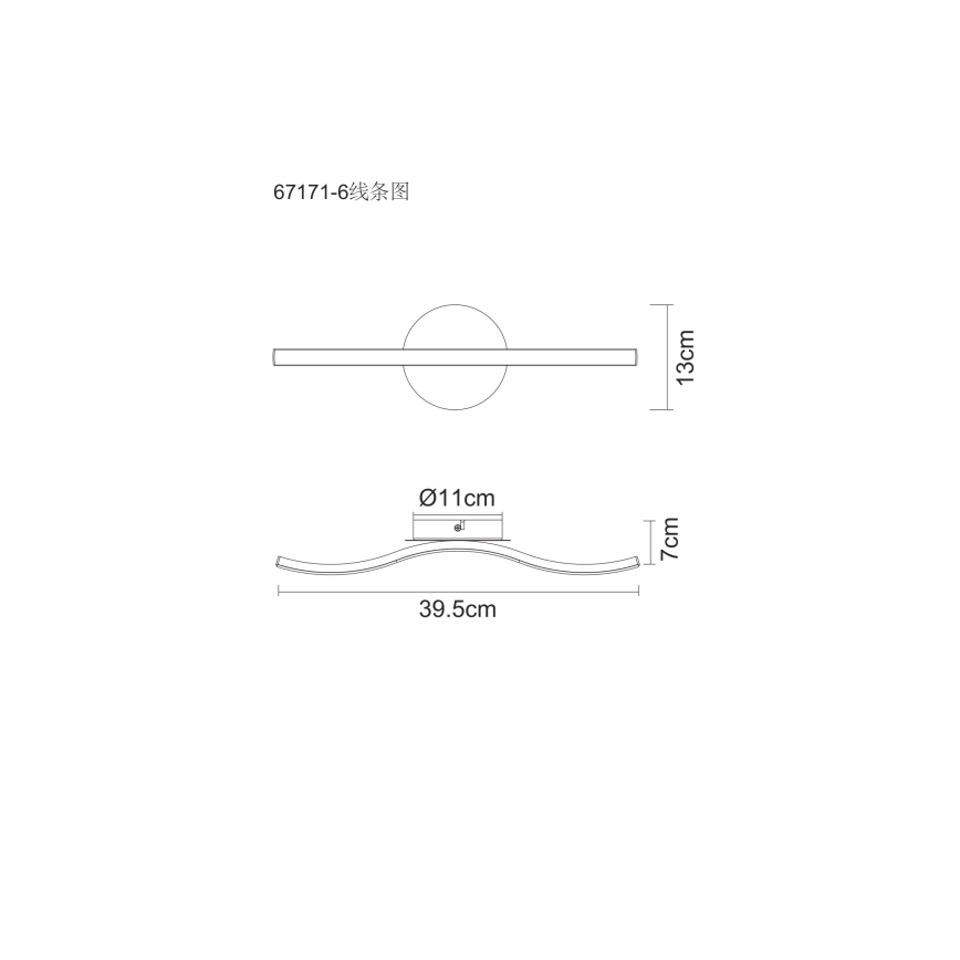 Globo - LED Griestu lampa LED/6W/230V