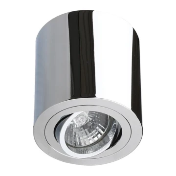 LUXERA 71084 - Starmetis ELEGANT 1xGU10/50W/230V