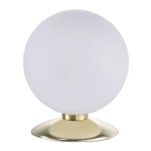 Paul Neuhaus 4013-60 - LED Aptumšojama skārienvadāma galda lampa BUBBA 1xG9/3W/230V zelta