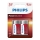 Philips LR14P2B/10 - 2 gab Alkaline baterija C POWER ALKALINE 1,5V 7200mAh