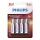 Philips LR6P4B/10 - 4 gab Alkaline baterijas AA POWER ALKALINE 1,5V 2600mAh