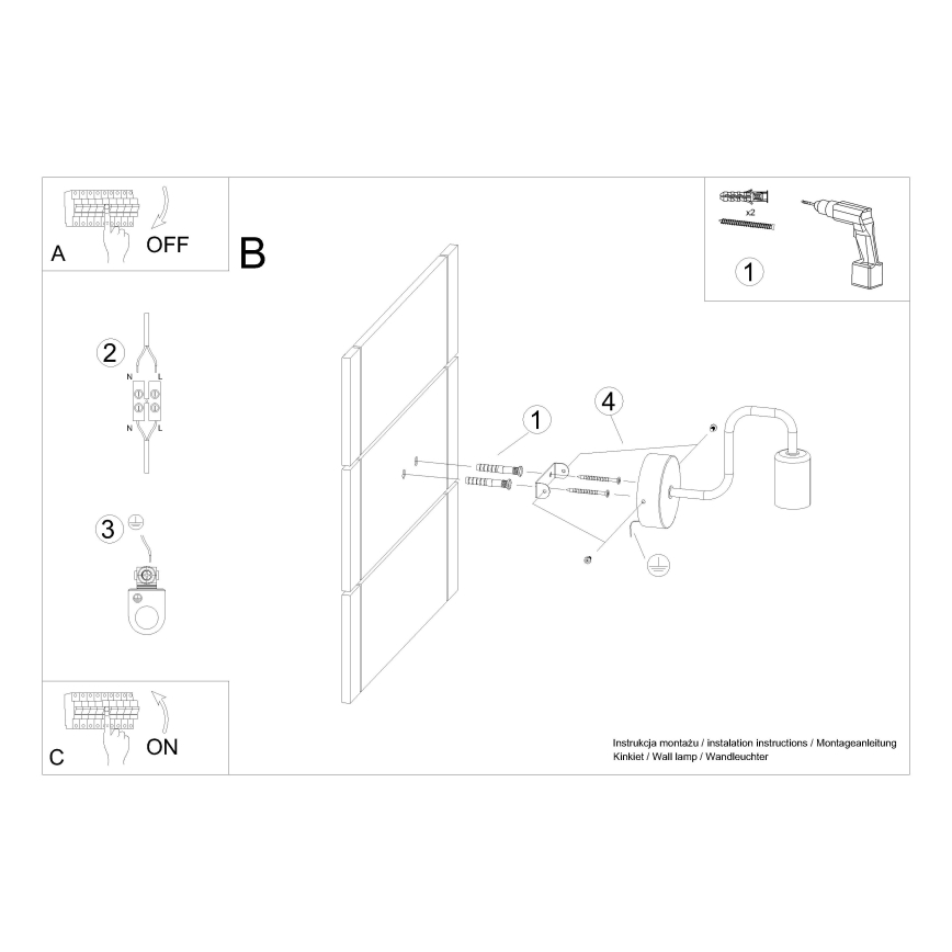 Sienas lampa VECTOR 1xE27/15W/230V melna